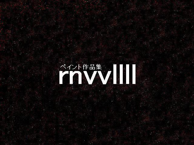 rnvvllll